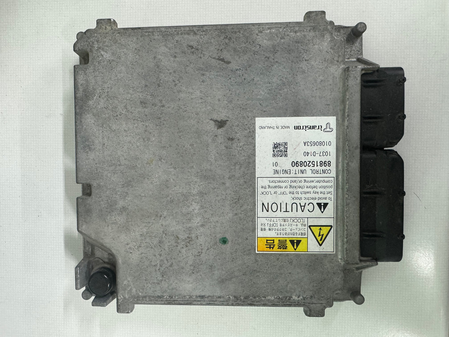 4JJ1/4JJ3 Immobiliser Removal ECU For Engine Conversion and Bench Tuning